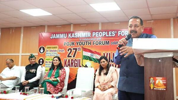 कारगिल विजय दिन राष्ट्रीय संकल्पाचे प्रतीक – डॉ. जितेंद्र सिंह