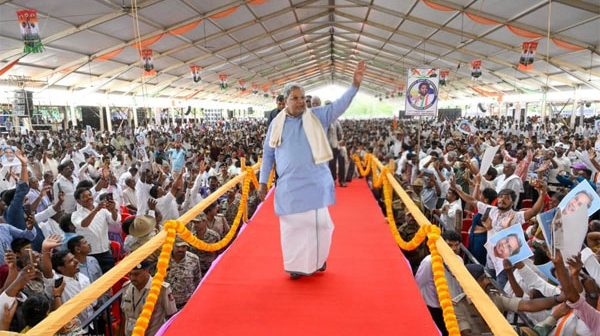 ‘२०२८ ची कर्नाटक विधानसभा निवडणूक लढवणार नाही’: माजी मुख्यमंत्री सिद्धरामय्या