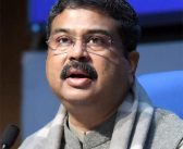 अखेर केंद्रीय शिक्षणमंत्री धर्मेंद्र प्रधान यांचा राजीनामा
