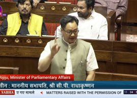 नीटच्या मुद्द्यावर सरकार चर्चेस तयार, पण काँग्रेसने चर्चेसाठी अटी घातल्या: किरेन रिजिजू