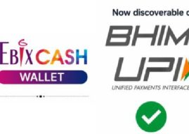 EbixCash वॅलेट युटिलिटी BHIM UPI माध्यमातून देखील उपलब्ध