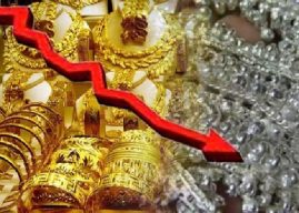सराफा बाजारात सोने-चांदीच्या किमतीत किंचित घसरण
