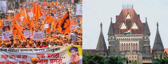 मराठा समाजालाही मागास म्हणून स्वतंत्र आरक्षण दिले जाऊ शकते
