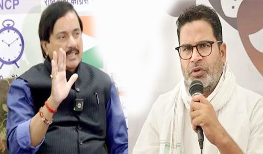 राष्ट्रवादी काँग्रेस मध्ये प्रशांत किशोर यांची “एन्ट्री”….. पण खा.सुनील तटकरेंना ‘नो एंट्री’……?
