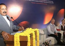भारत उत्पादनाच्या प्रमाणात जगातील सर्वात मोठा लस उत्पादक आणि पुरवठादार – डॉ. जितेंद्र सिंह