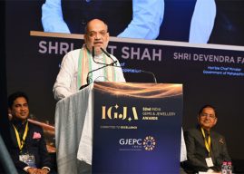 लॅबग्रोन डायमंडच्या संपूर्ण मूल्यसाखळीत भारताने जागतिक नेतृत्व करावे – अमित शाह