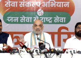 देशात २०२९ पूर्वी समान नागरी कायदा लागू करणार – अमित शाह