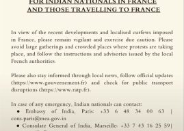 फ्रान्समधील वाढत्या तणावाच्या पार्श्वभूमीवर भारतीय नागरिकांना दूतावासाची मार्गदर्शक सूचना